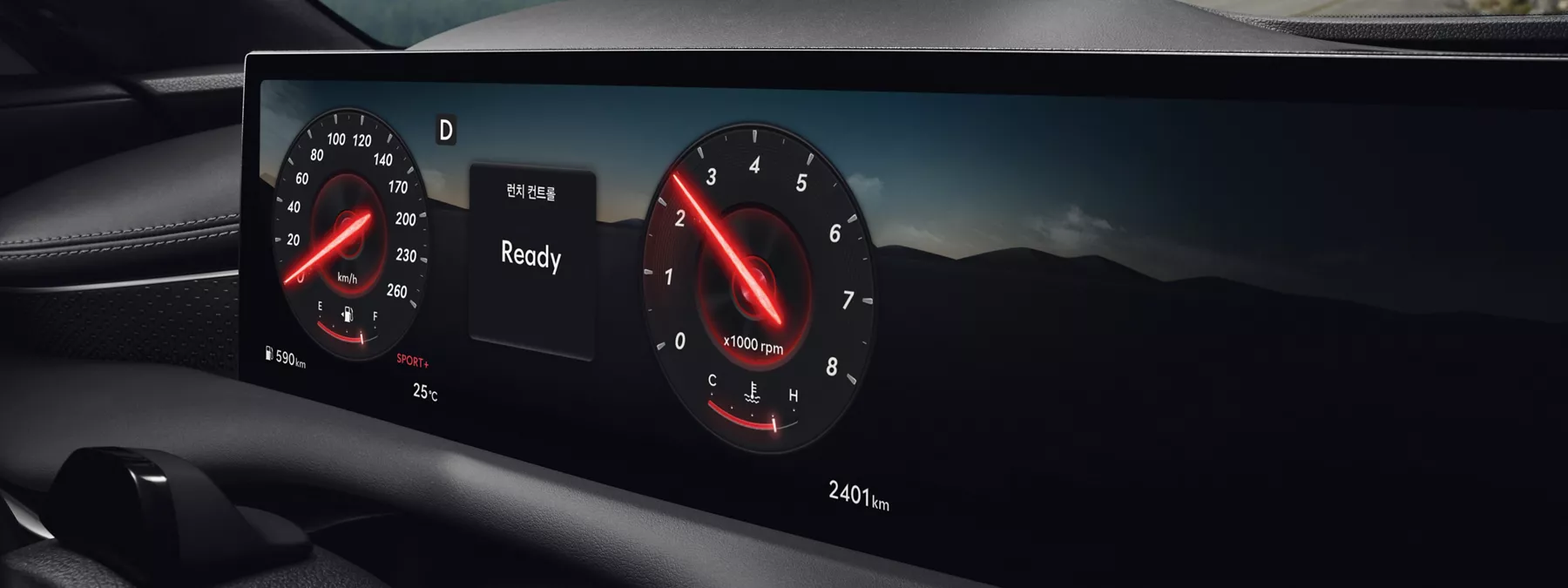 Interior Close Up Interior View Of The Genesis G80 S Digital Dashboard